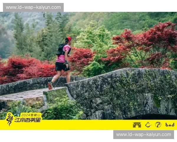 越野跑个人中心——把每一次泥泞和风景都变成你的专属记录