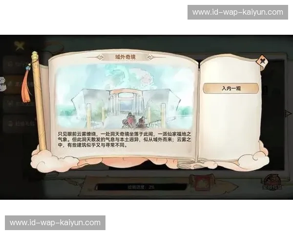 乔治vs.安迪:一场跨越次元的终极对决,谁能问鼎“人类之光”? 乔治vs.安迪:一场跨越次元的终极对决,谁能问鼎“人类之光”?