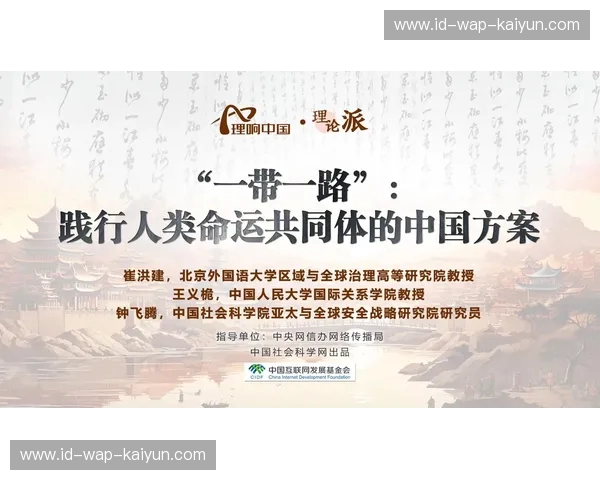 科拉莱斯vs：宇宙的终极之战，文明的命运在此一搏